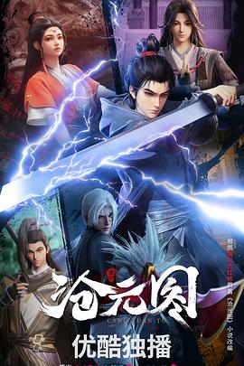 宁波专业网站优化多少钱