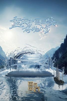 seo关键词排名优化怎样